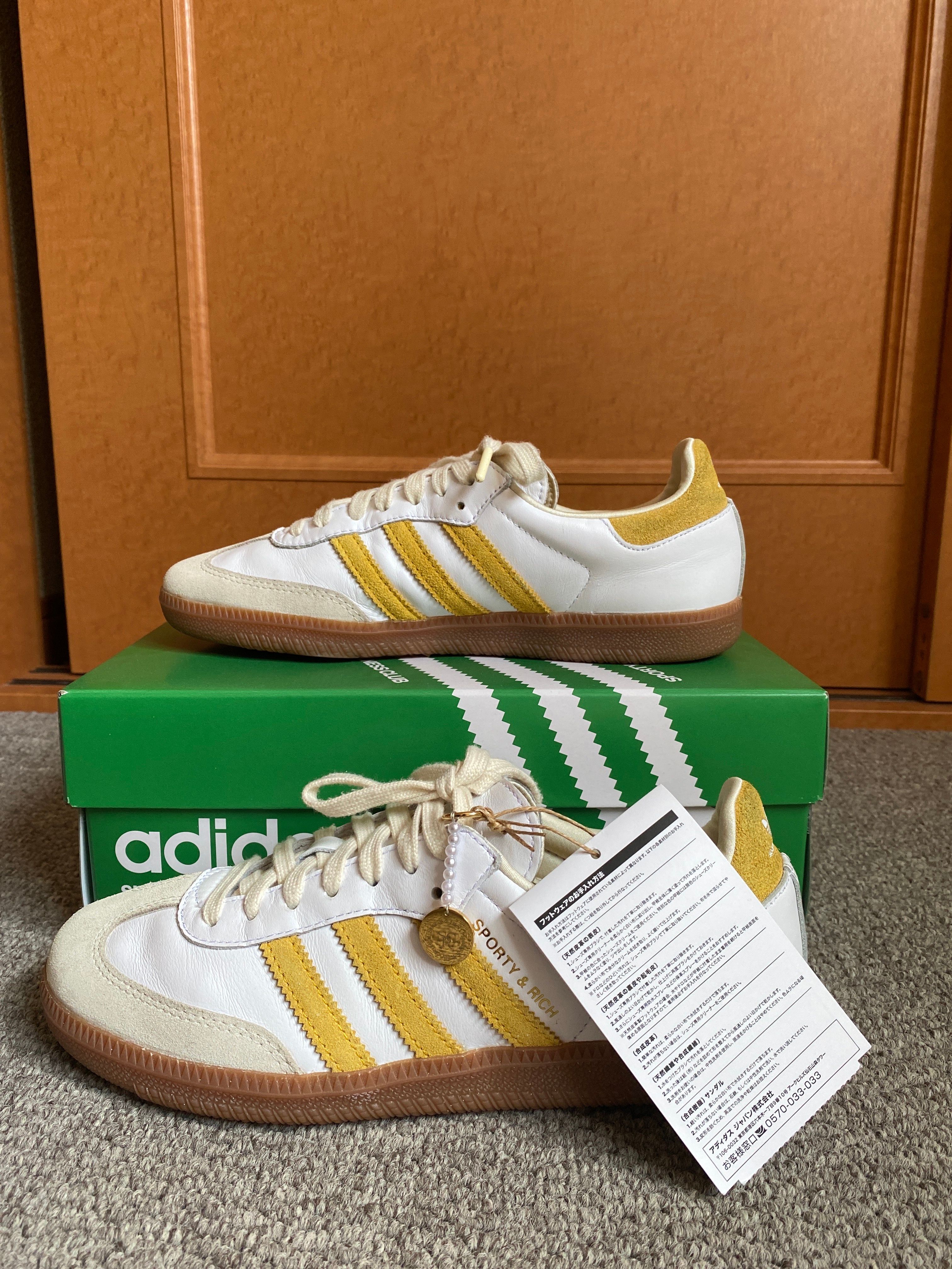 Sporty & Rich × adidas Samba OG "White/Bold Gold"