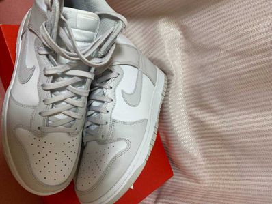 NIKE DUNK HIGH RETEO "VAST GREY"
