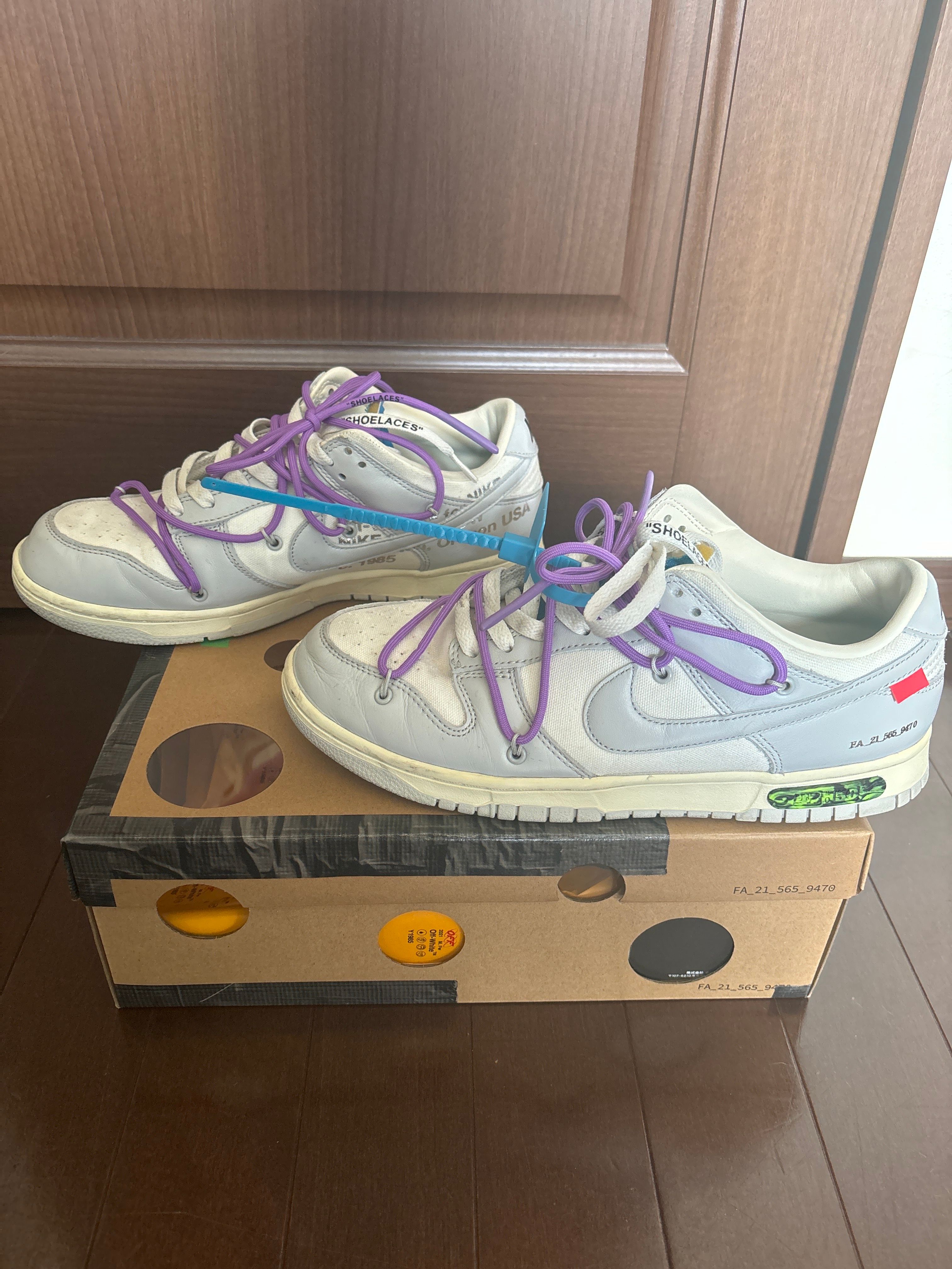 Off-White × Nike Dunk Low "Sail/Neutral Gray"