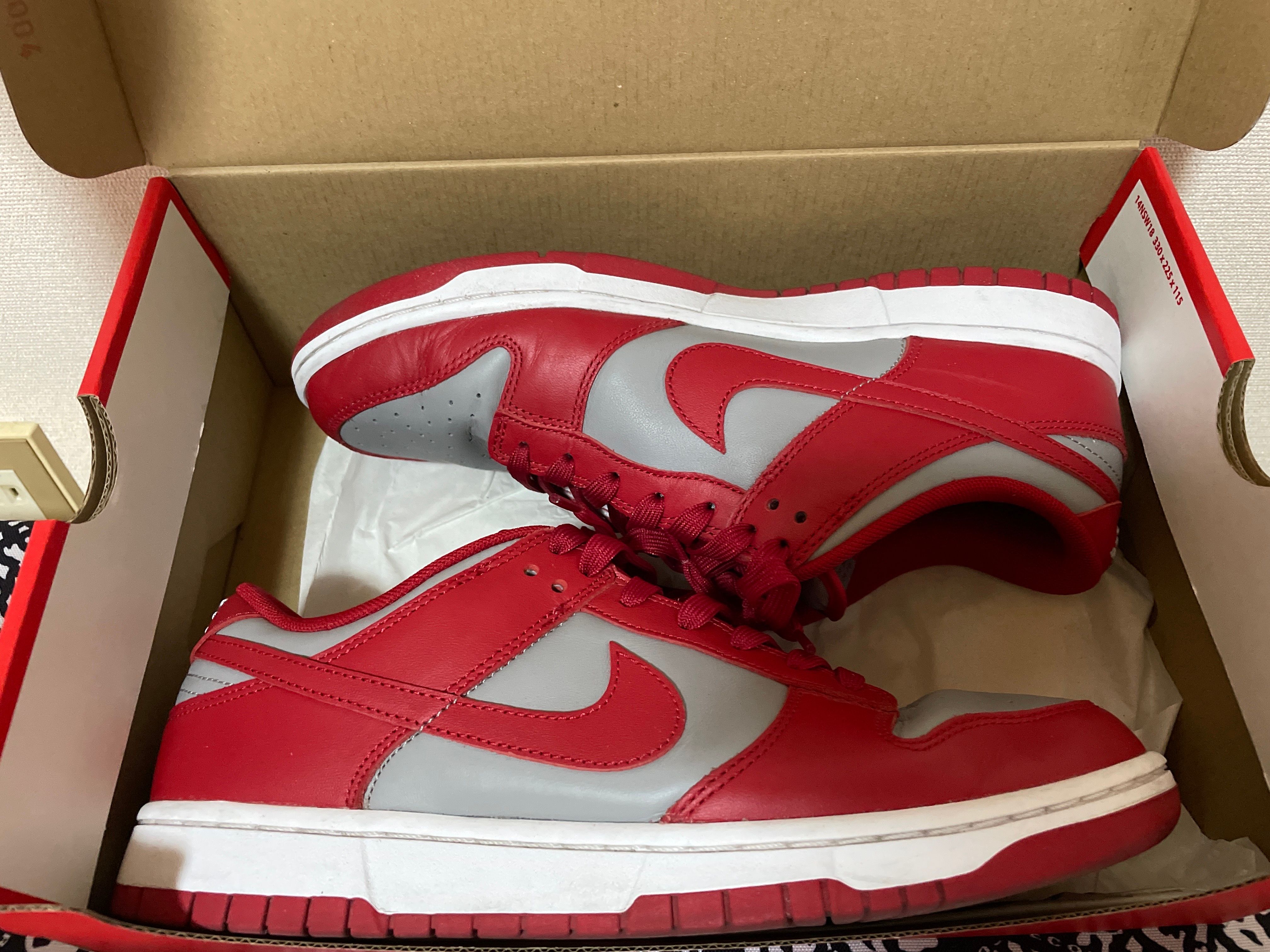 Nike Dunk Low "Medium Grey" (UNLV)