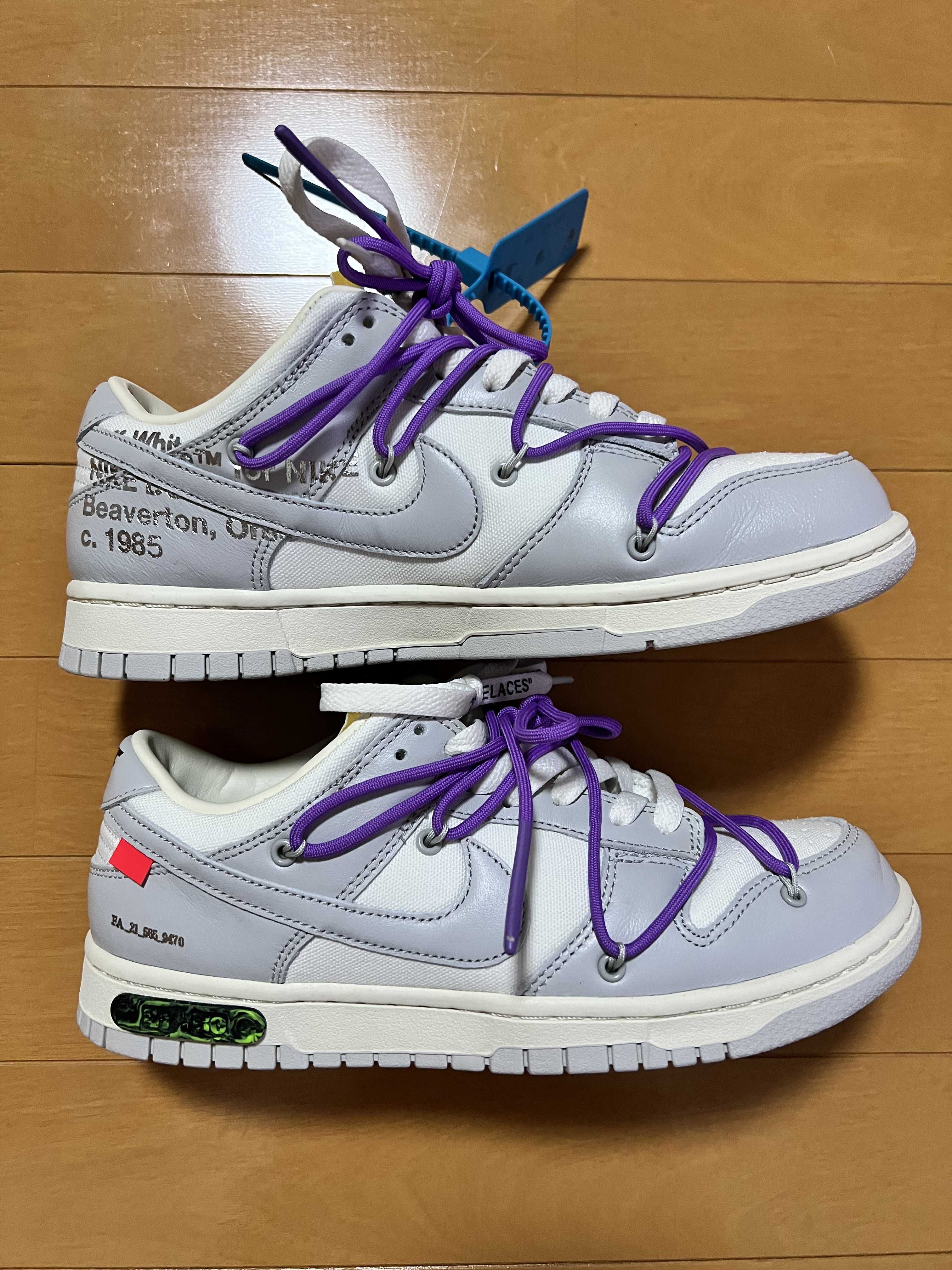 Off-White × Nike Dunk Low "Sail/Neutral Gray"