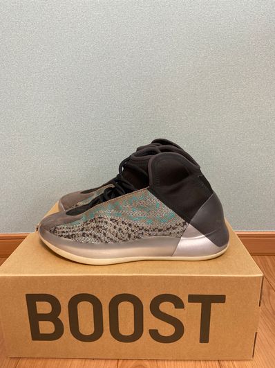 adidas YEEZY Quantum "Teal Blue"