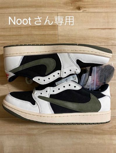 Travis Scott × Nike Women's Air Jordan 1 Low OG "Medium Olive"