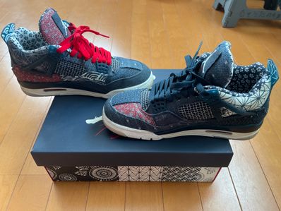 Nike Air Jordan 4 SE "SASHIKO"