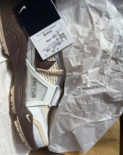 Travis Scott × Nike Zoom Field Jaxx "White and Light Chocolate"