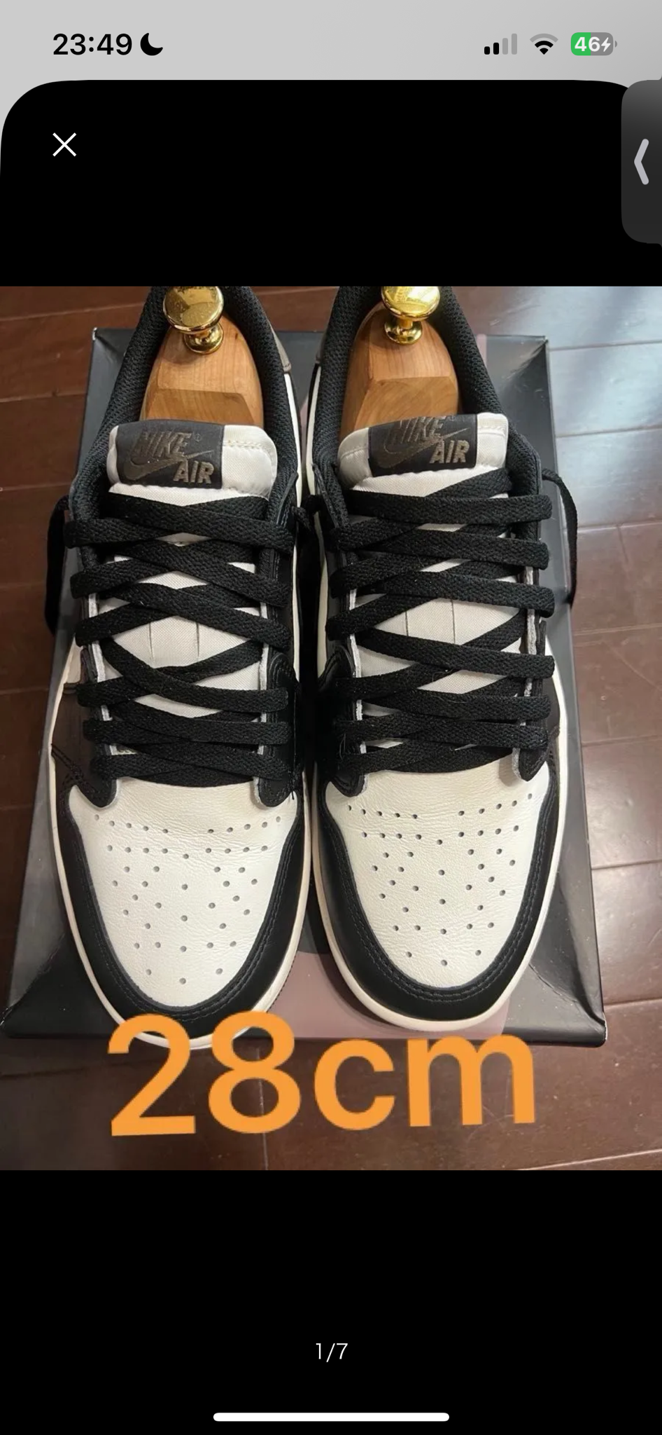 Nike Air Jordan 1 Retro Low OG "Mocha"