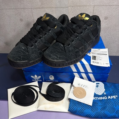 A BATHING APE × adidas Lawsuit N BAPE Line Camo "Balck"