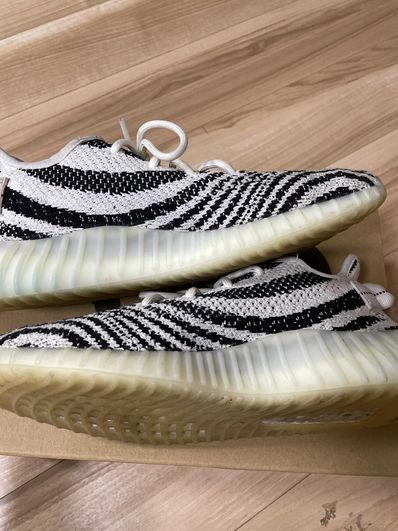 adidas YEEZY Boost 350 V2 "Zebra"