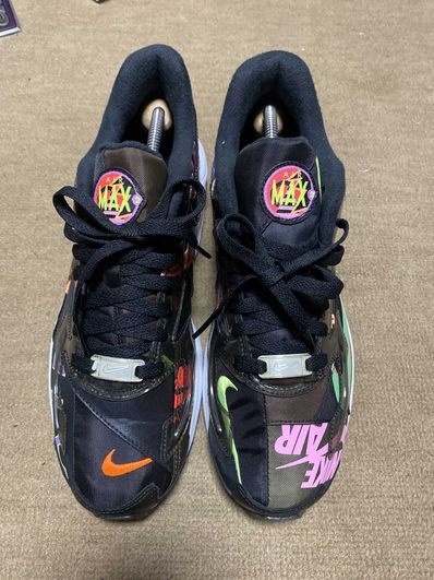 atmos × Nike Air Max 2 Light QS "Black"