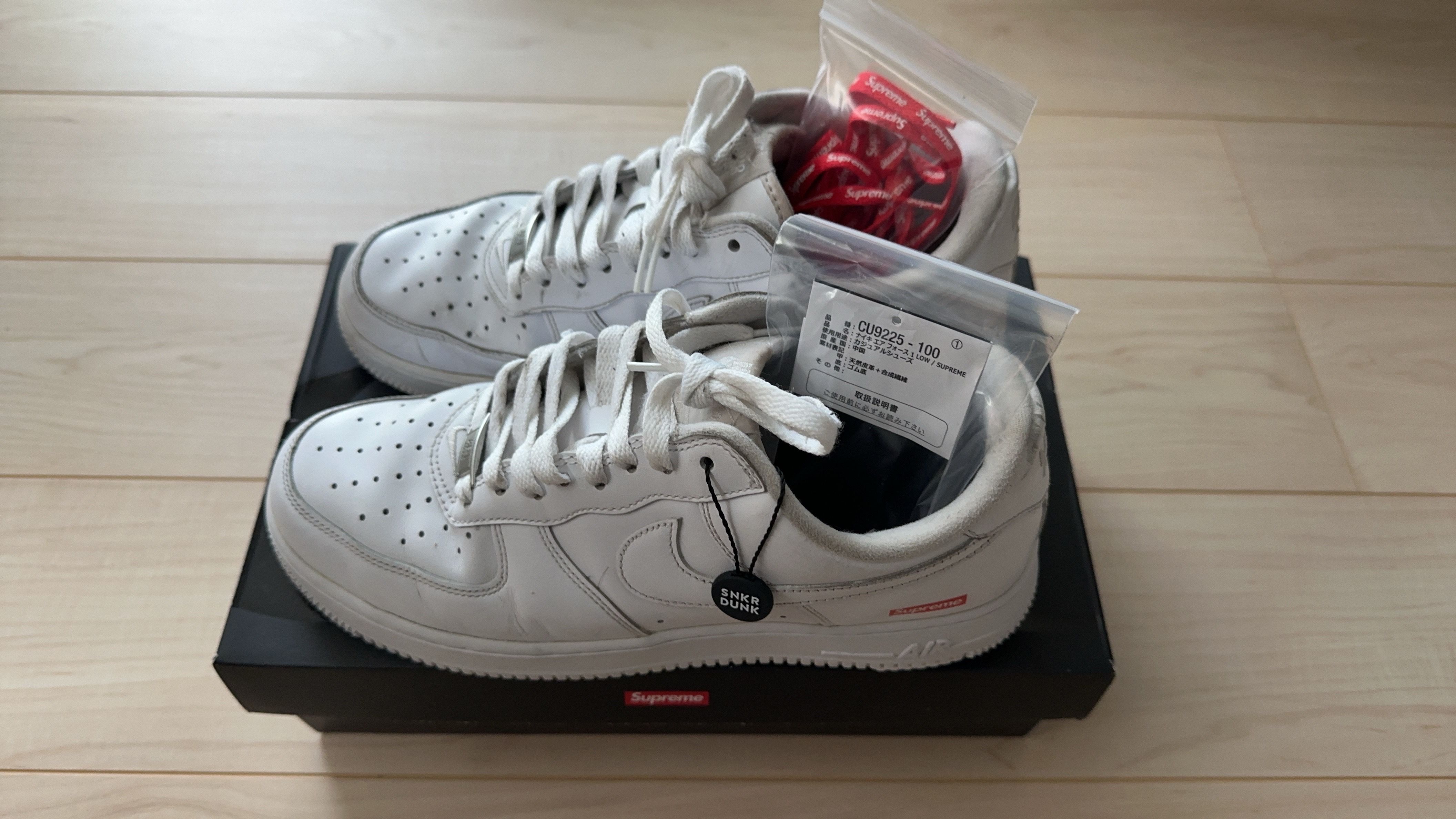 Supreme × Nike Air Force 1 Low "White"