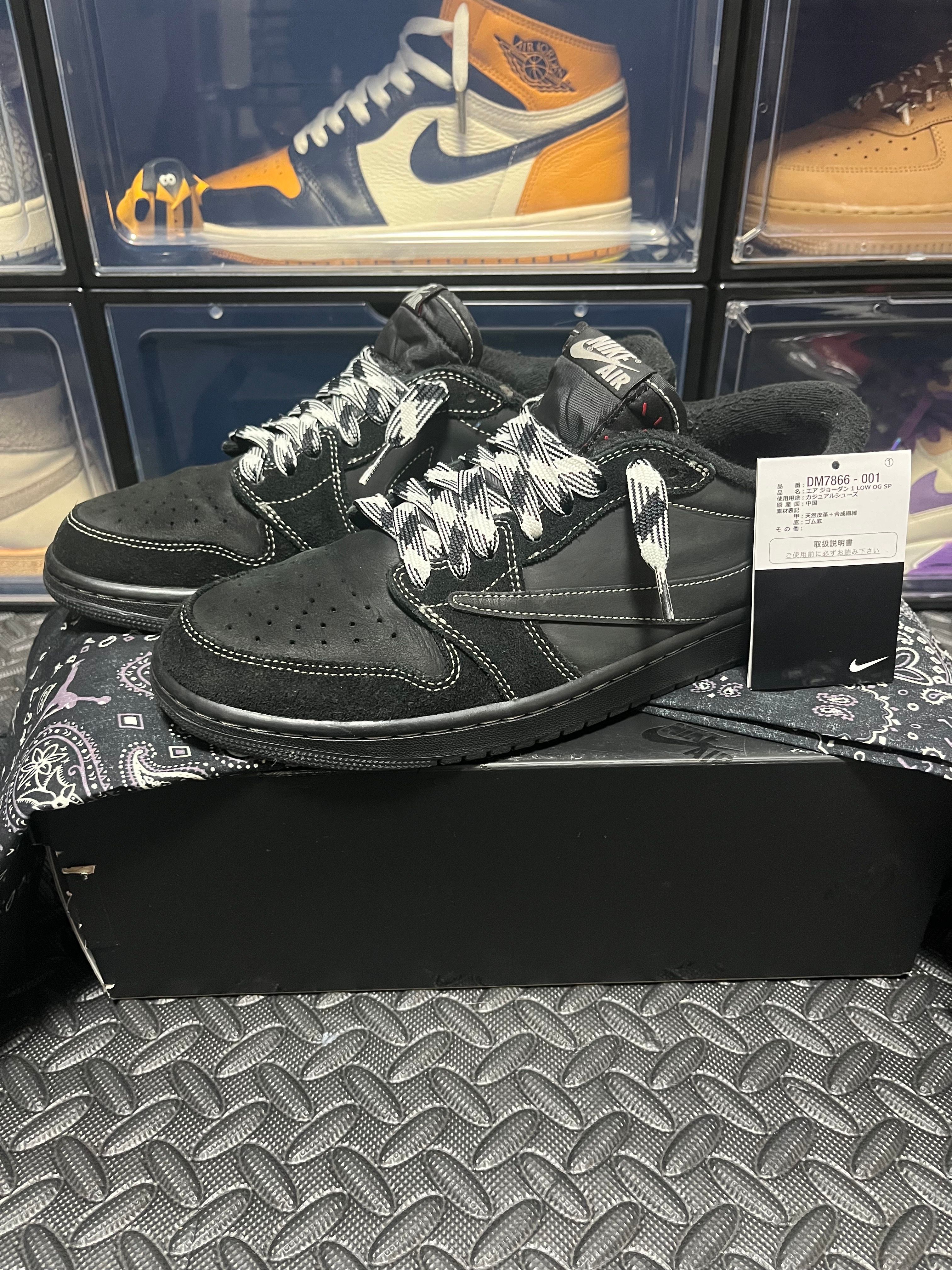 Travis Scott × Nike Air Jordan 1 Low OG SP "Black Phantom"