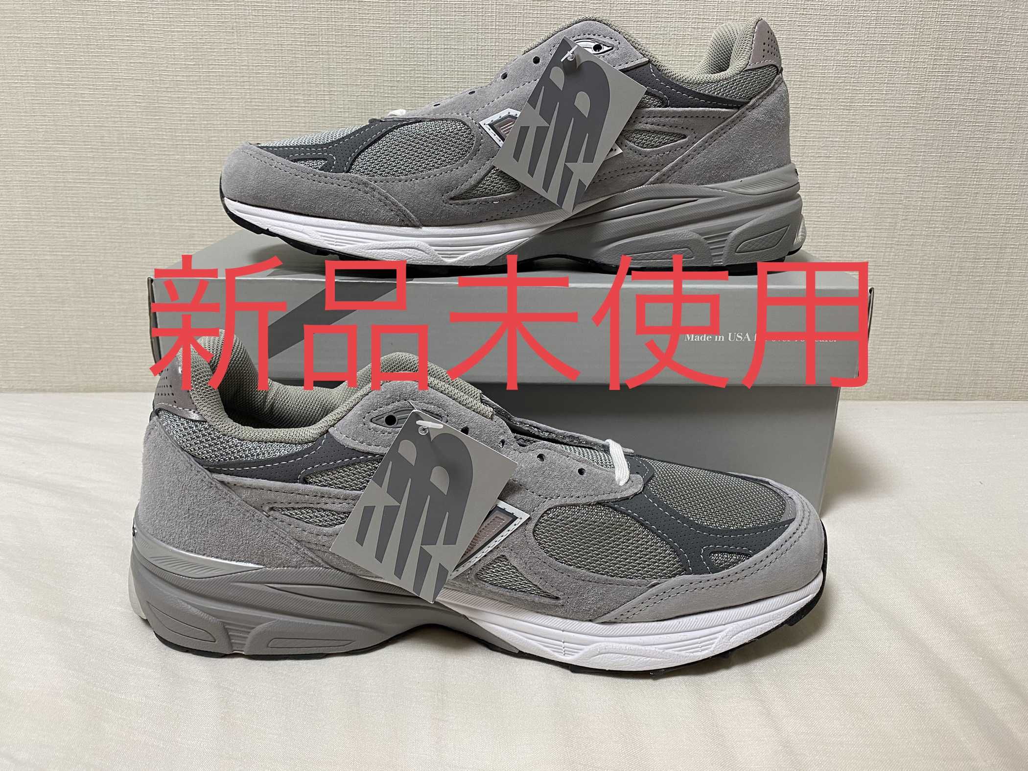 New Balance 990V3 "Gray"