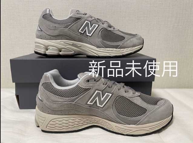 New Balance 2002R "Marblehead/Light Aluminum"
