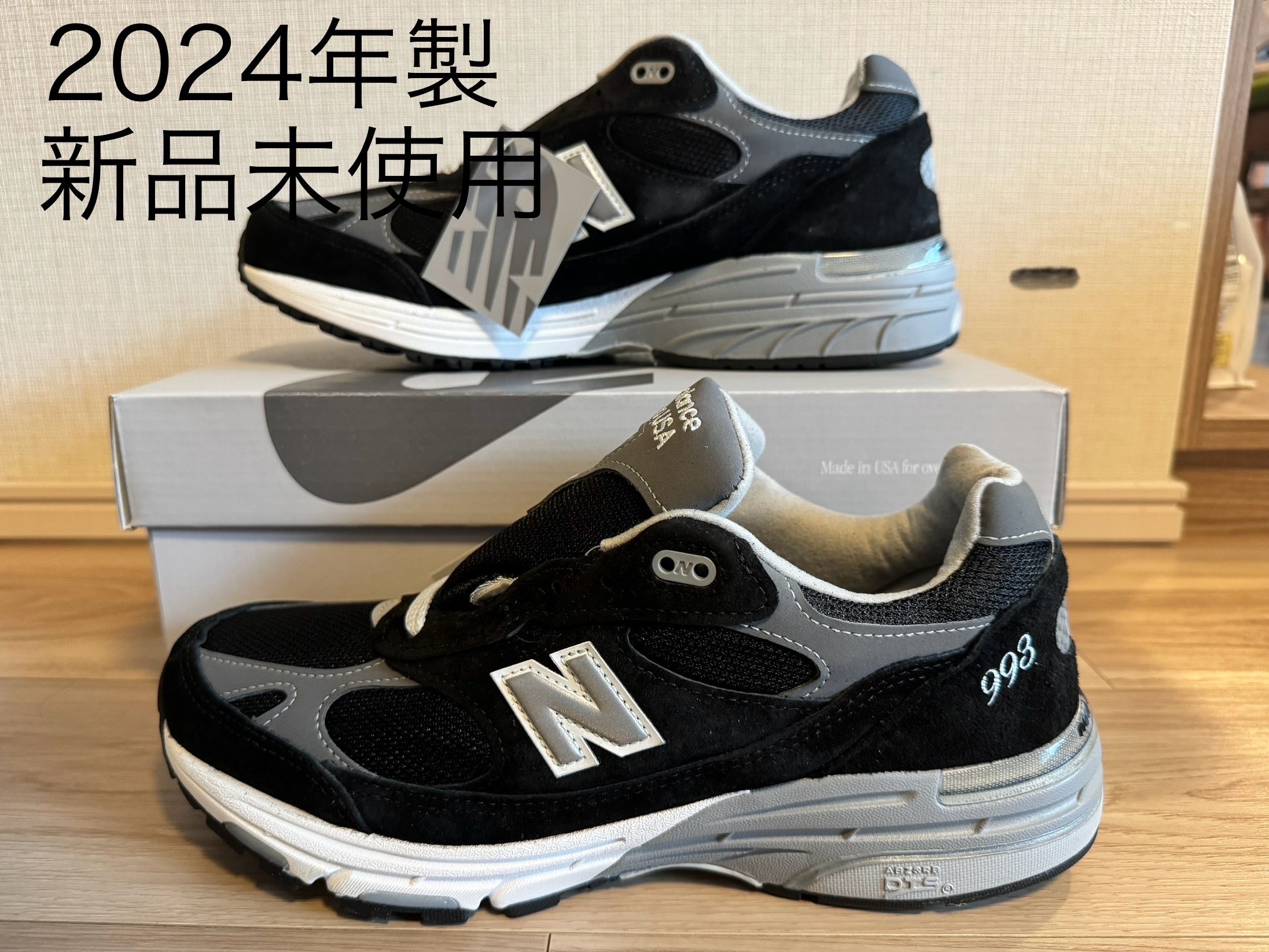 New Balance 993 "Black"