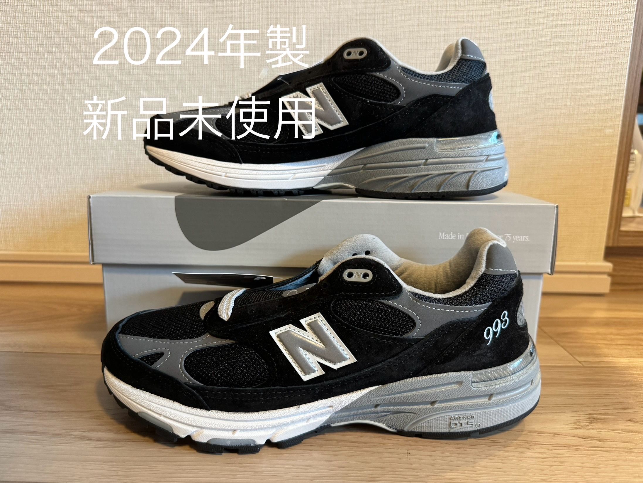 New Balance 993 "Black"
