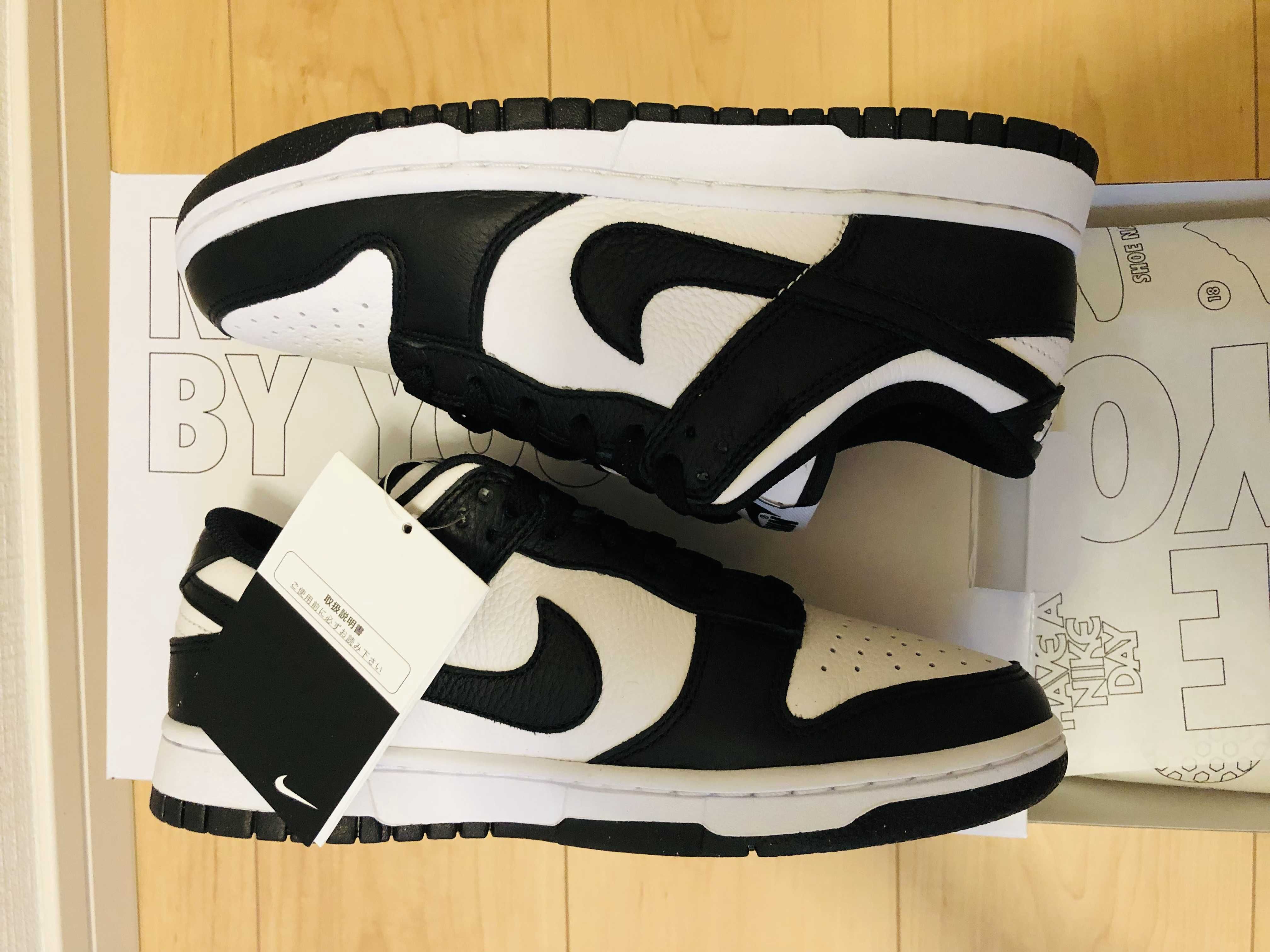 Nike Dunk Low Retro "Panda/White/Black"