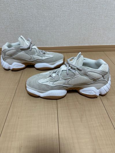 adidas YEEZY 500 "Stone Taupe"