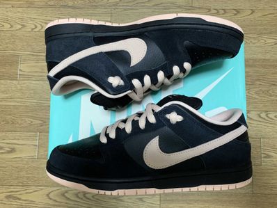 Nike SB Dunk Low PRO "Black/Washed Coral"