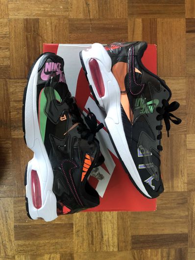 atmos × Nike Air Max 2 Light QS "Black"