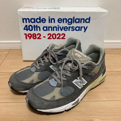 New Balance M991UKF Flimby Catalogue Pack "Grey/White"