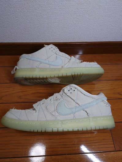 Nike SB Dunk Low "Mummy"