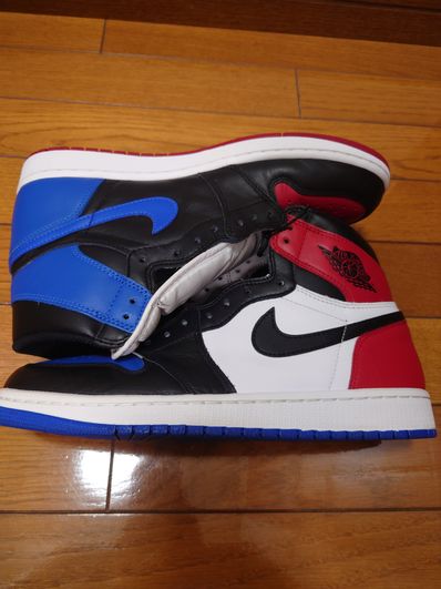 Nike Air Jordan 1 Retro High "Top 3"