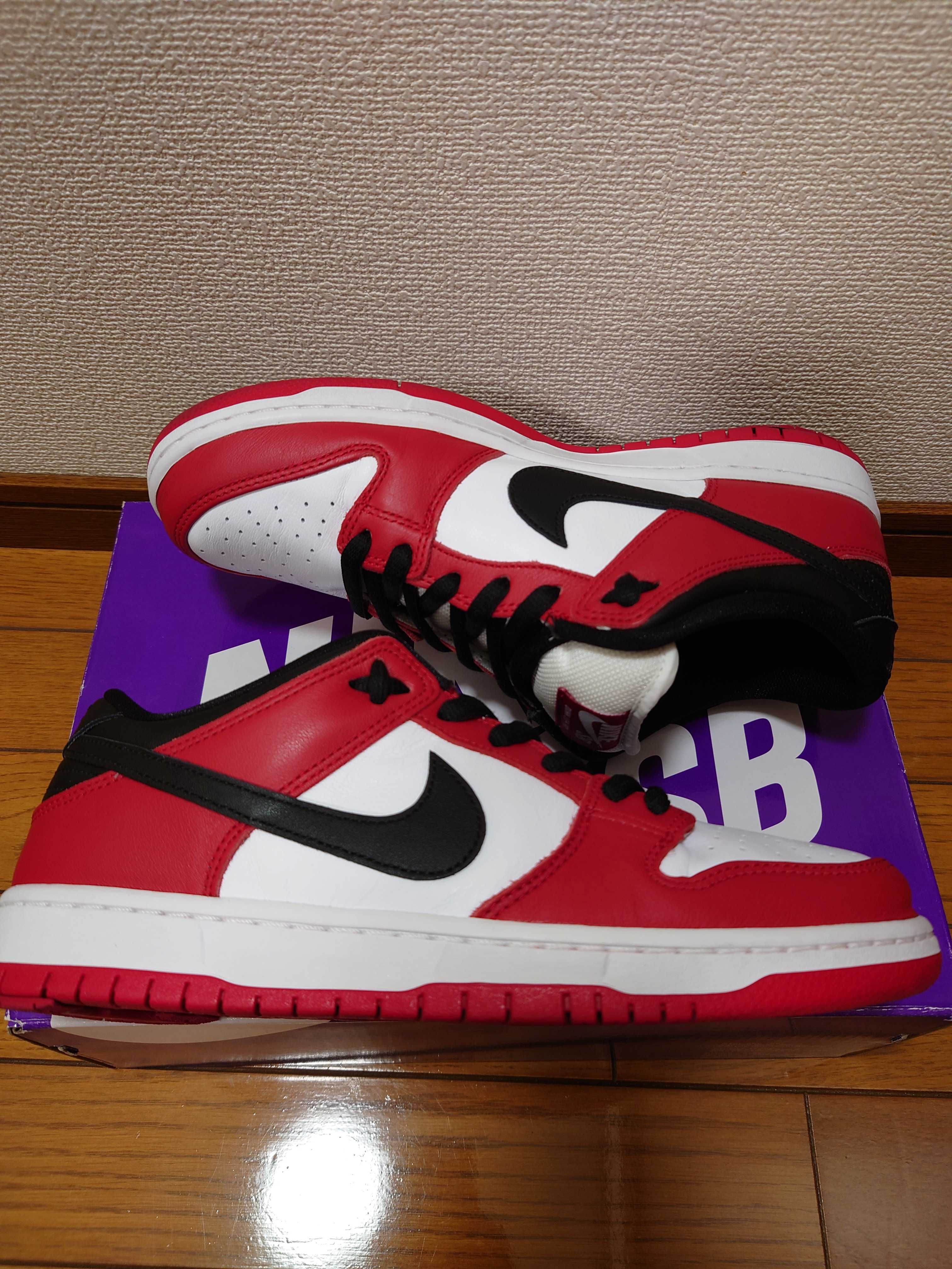 Nike SB Dunk Low Pro "J-Pack Chicago/Varsity Red and White"