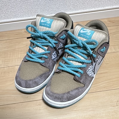 Nike SB Dunk Low Pro "Big Money Savings"