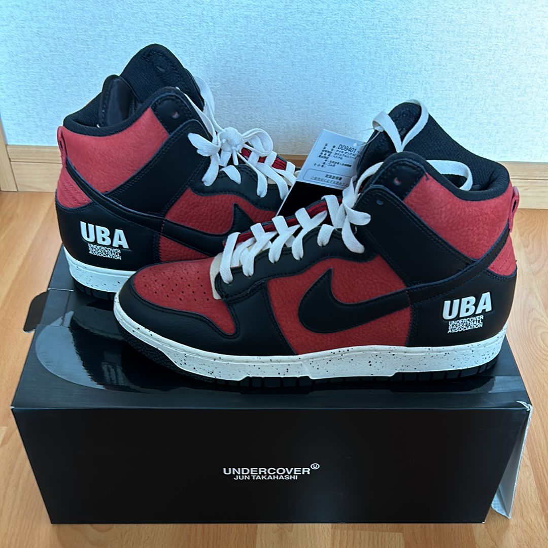 UNDERCOVER × Nike Dunk High "UBA"