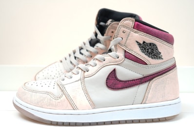 Nike SB × Air Jordan 1 High OG "NYC To Paris"