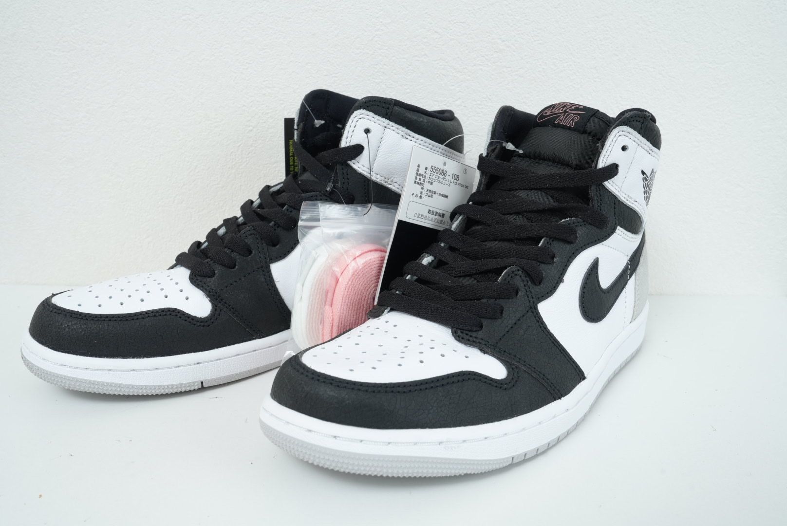 Nike Air Jordan 1 High OG "Bleached Coral"