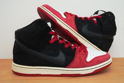 Nike Dunk SB High "Uprise"