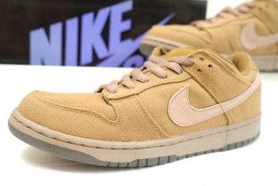 Nike SB Dunk Low Pro "Spanish Moss"