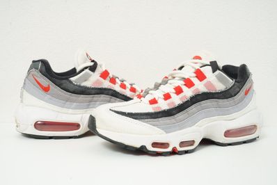 Nike Air Max 95 "Japan" (2021)