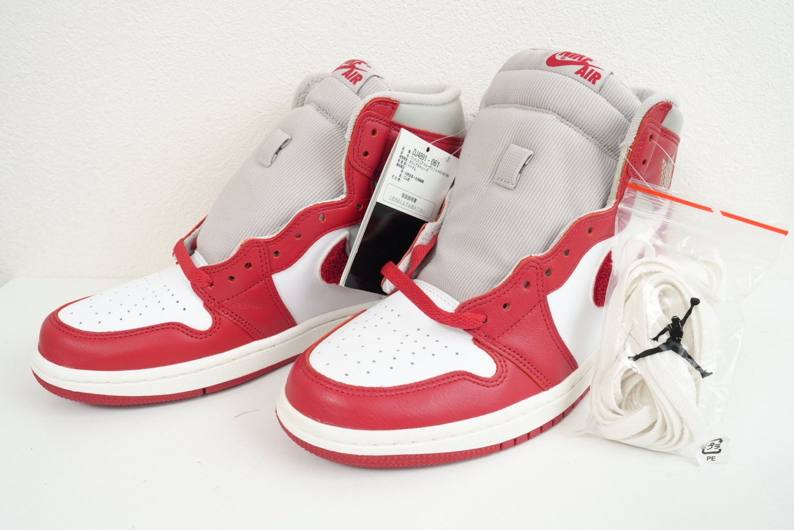 Nike Women's Air Jordan 1 High OG "Newstalgia"