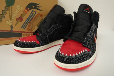 Nike Air Jordan 1 Mid "Siempre Familia"