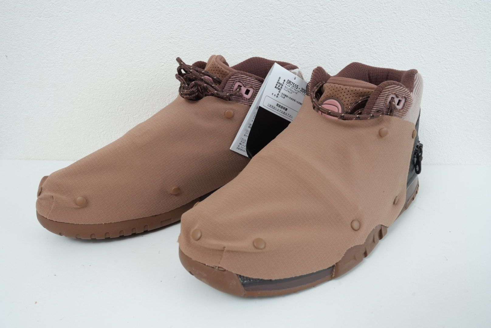 Travis Scott x Nike Air Trainer 1 SP "Archaeo Brown and Rust Pink"