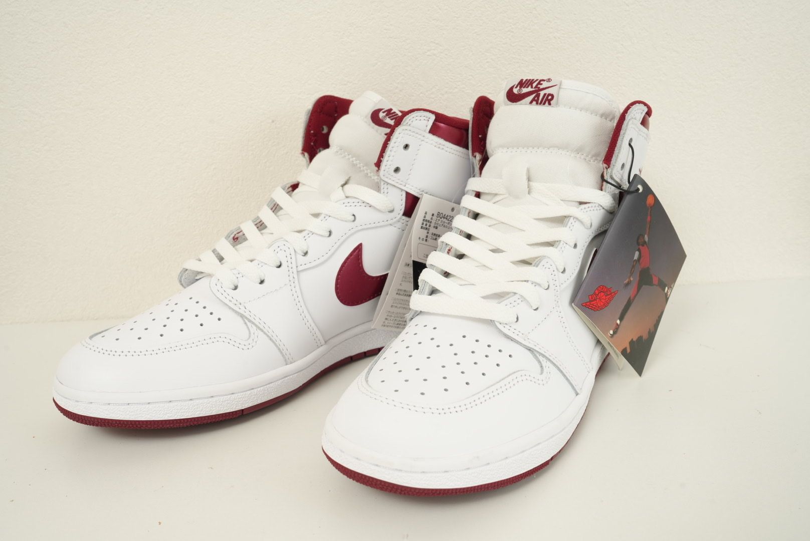 Nike Air Jordan 1 High '85 "Metallic Burgundy"