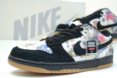 Supreme × Nike SB Dunk Low "Rammellzee"