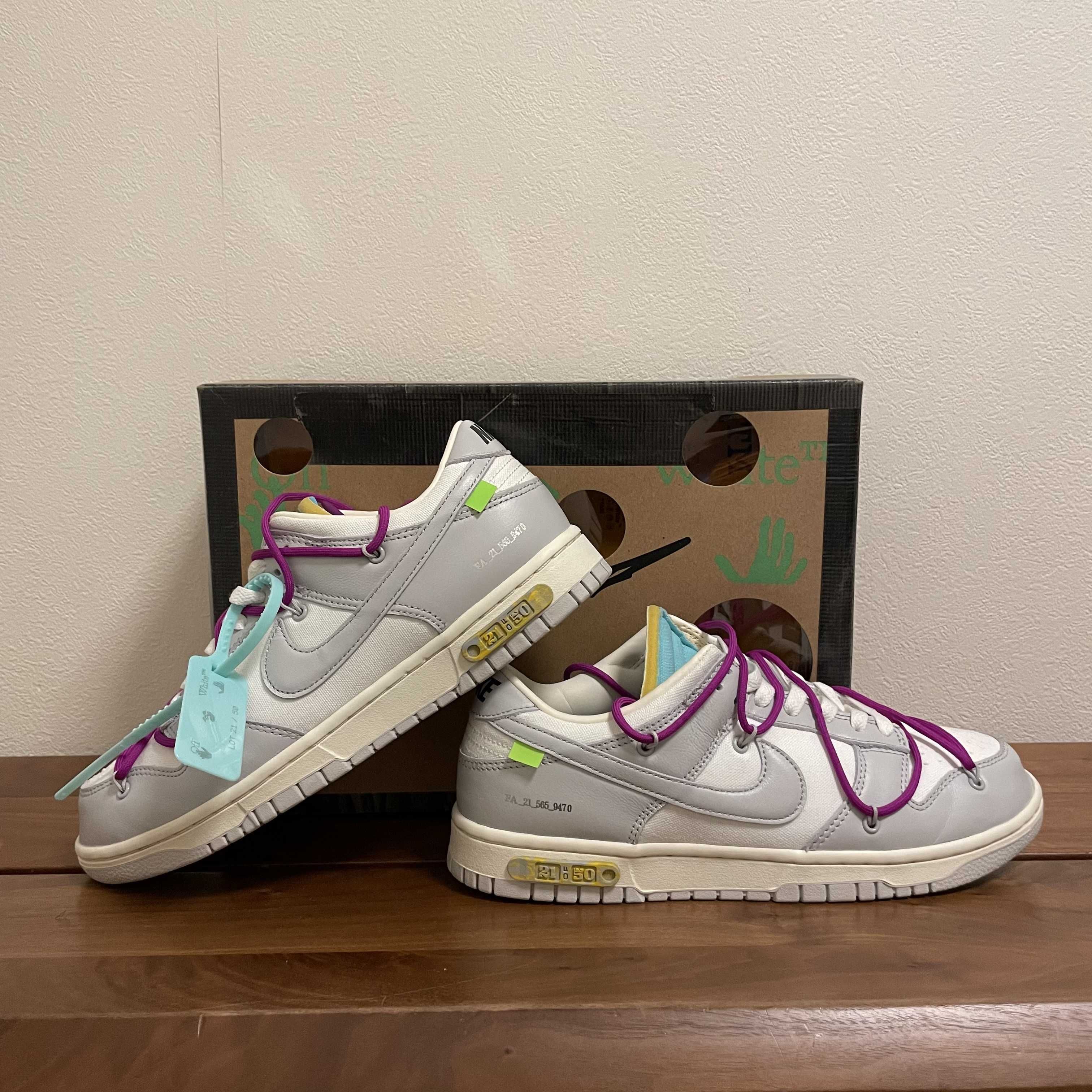 Off-White × Nike Dunk Low 1 of 50 "Lot.21"