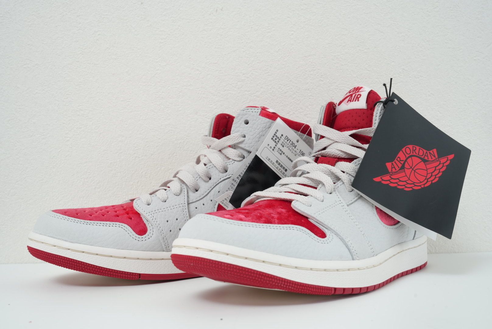 Nike Women's Air Jordan 1 High Zoom CMFT 2 "Valentine’s Day"