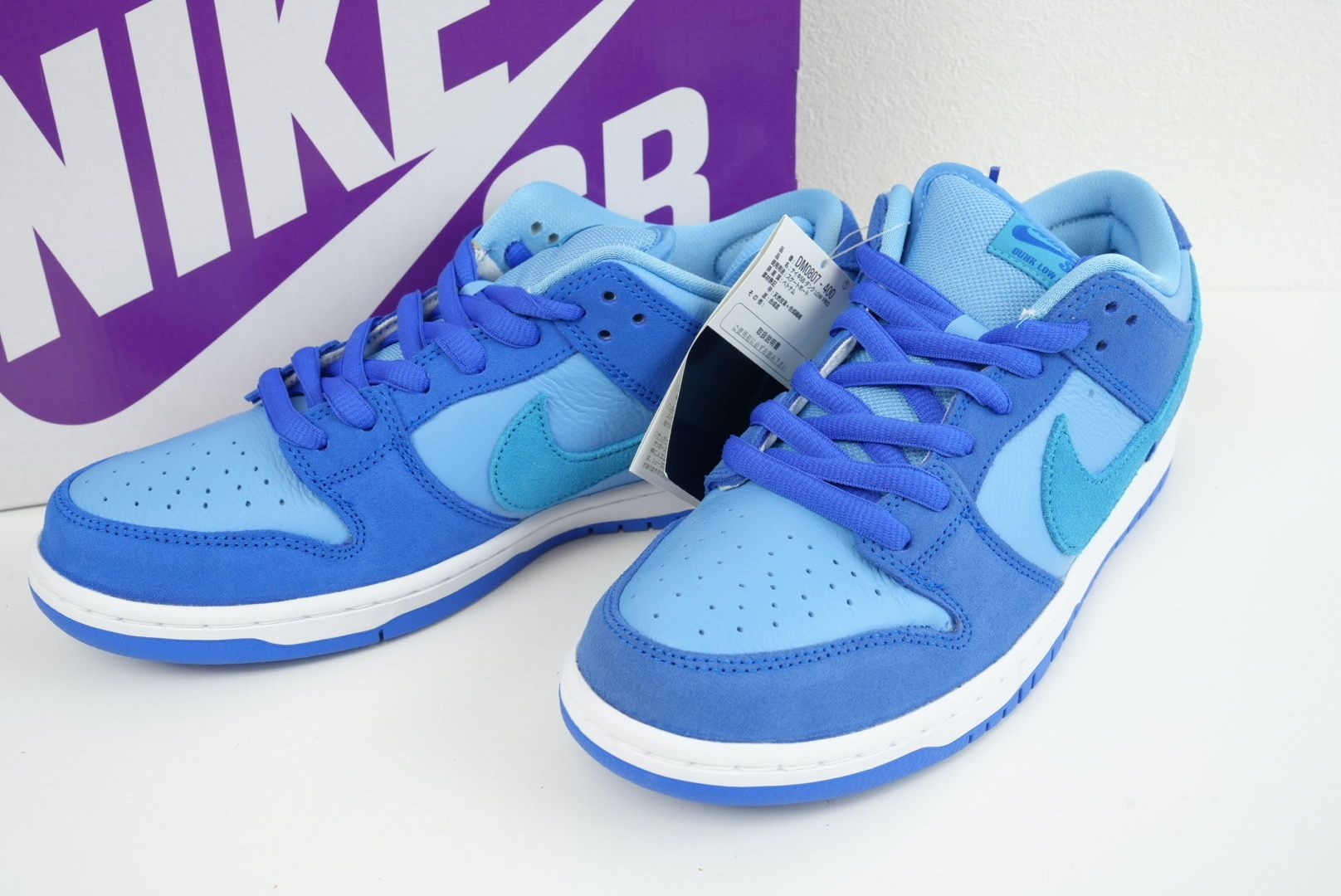 Nike SB Dunk Low "Blue Raspberry"
