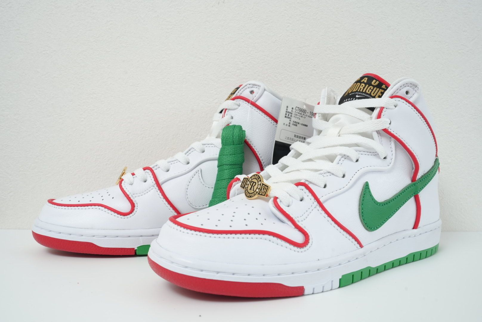 Paul Rodriguez × Nike SB Dunk High 