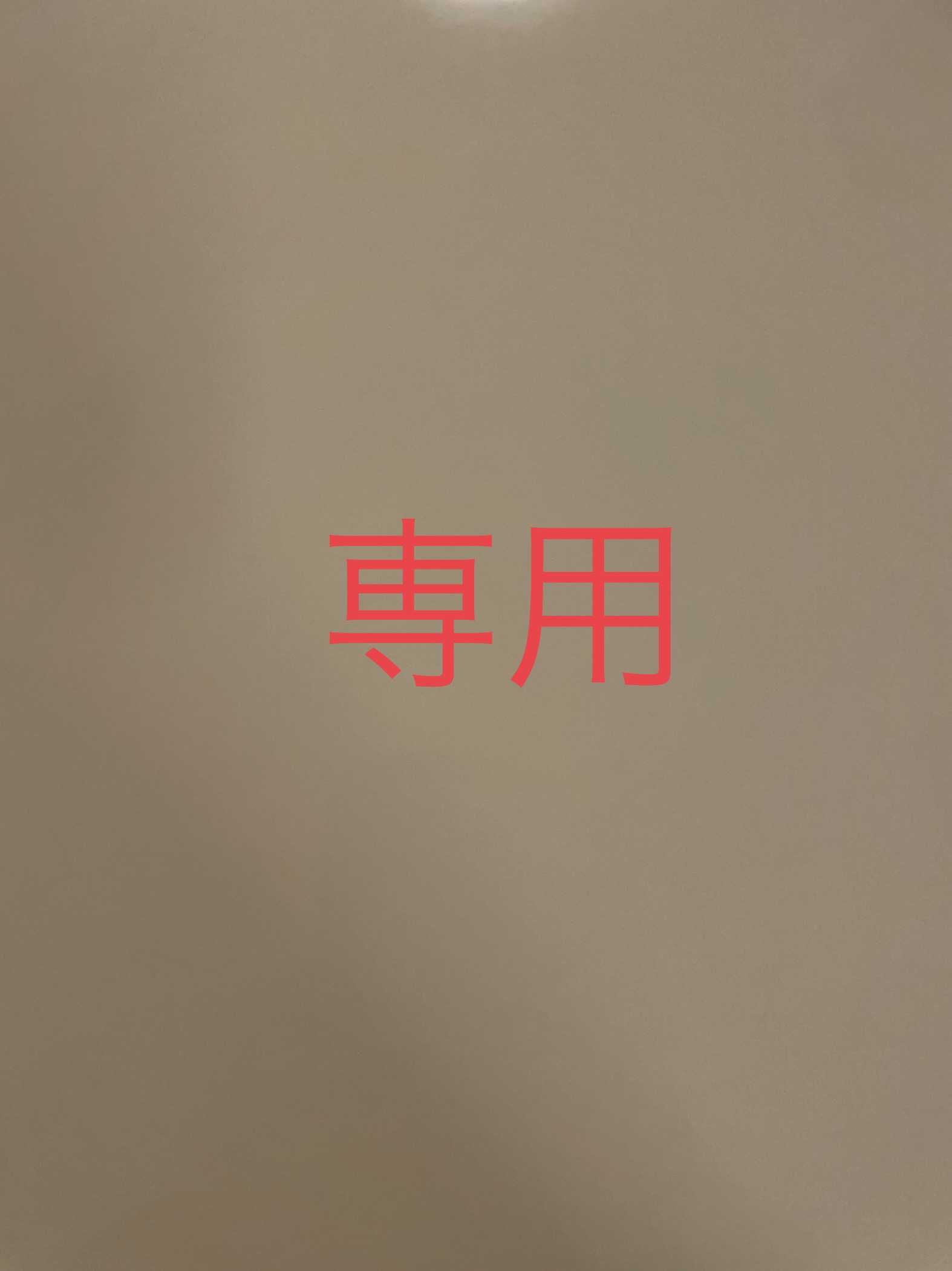 UNION × Nike Air Jordan 1 Retro High OG NRG "Varsity Red/Wolf Grey"