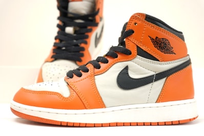 Nike GS Air Jordan 1 Retro High "Reverse Shattered Backboard"