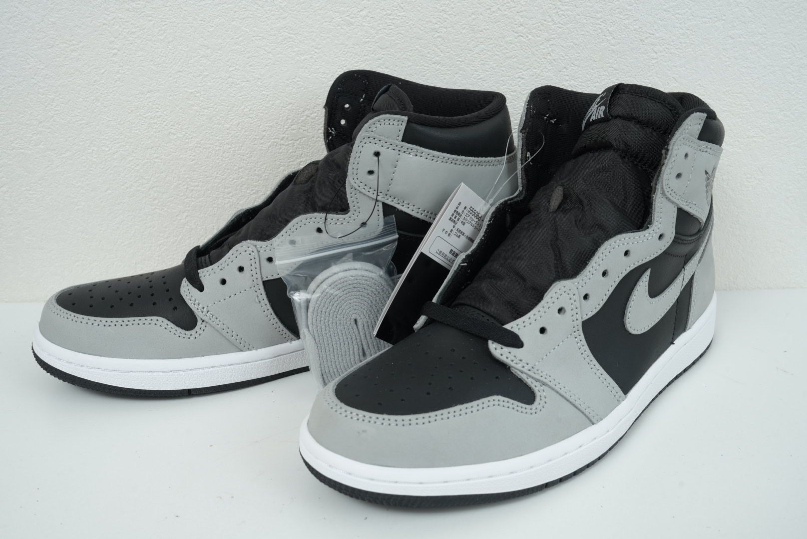 Nike Air Jordan 1 High OG "Shadow 2.0"