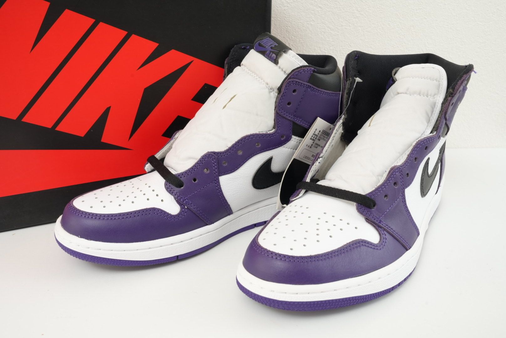 Nike Air Jordan 1 Retro High OG "Court Purple White/Black" (2020)