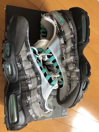 atomos × Nike Air Max 95 "We Love Nike"