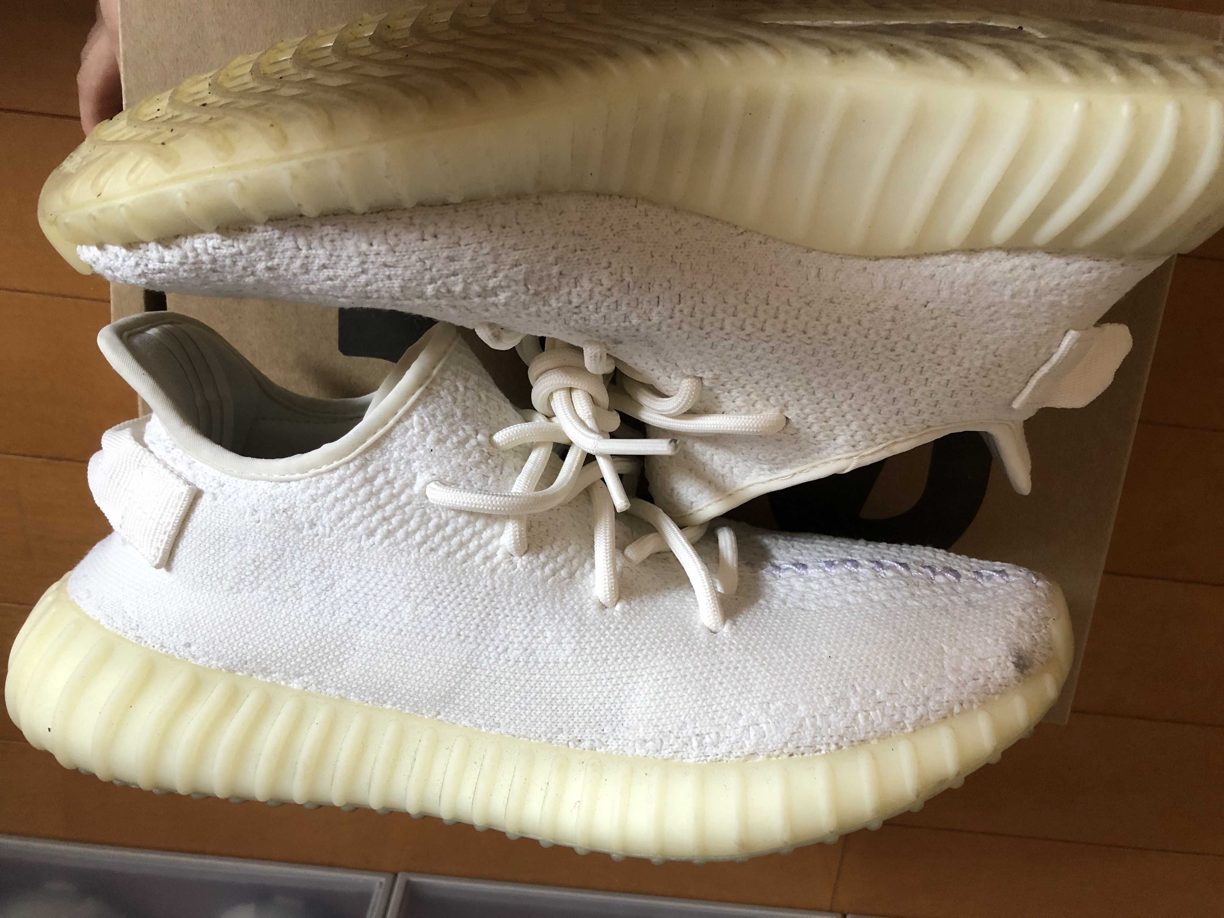 adidas YEEZY Boost 350 V2 "Cream White"
