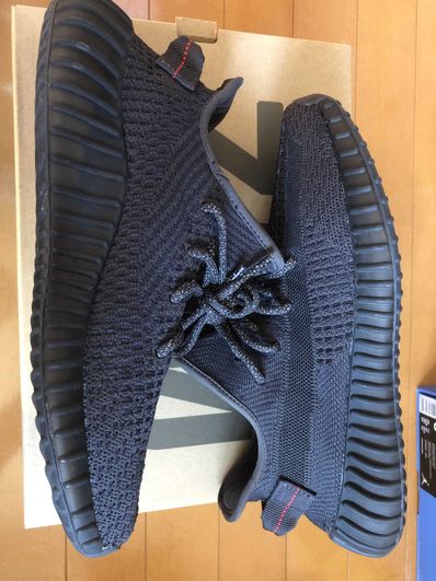 adidas YEEZY Boost 350 V2 "Black"